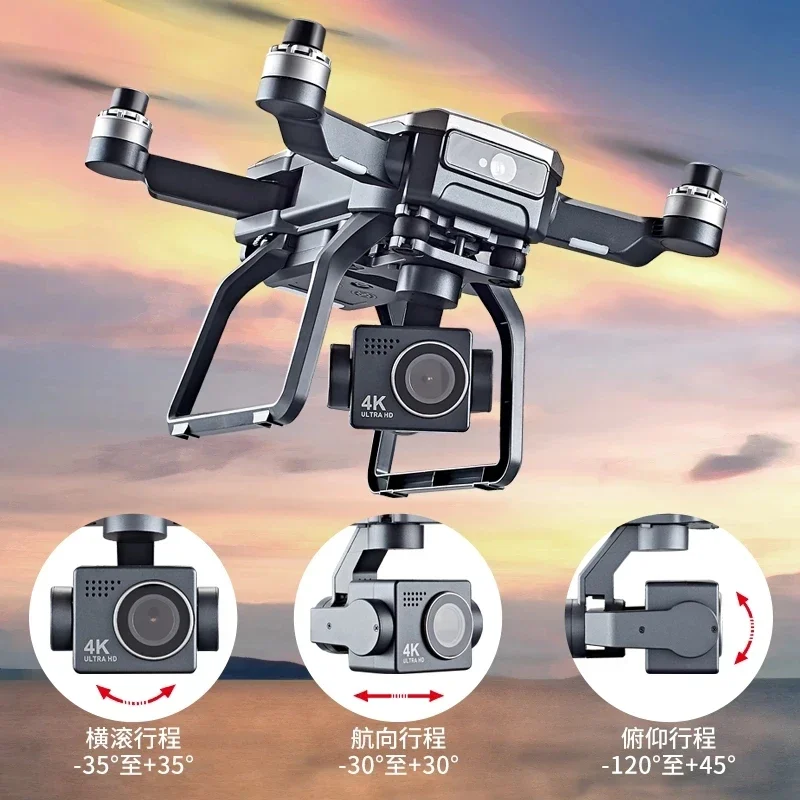 SJRC F7s 4K PRO Drone 4K obsca - Drone Gimbal Brushless 评论和价格